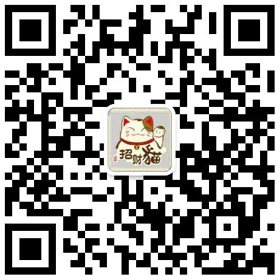 宏基橡膠微信二維碼